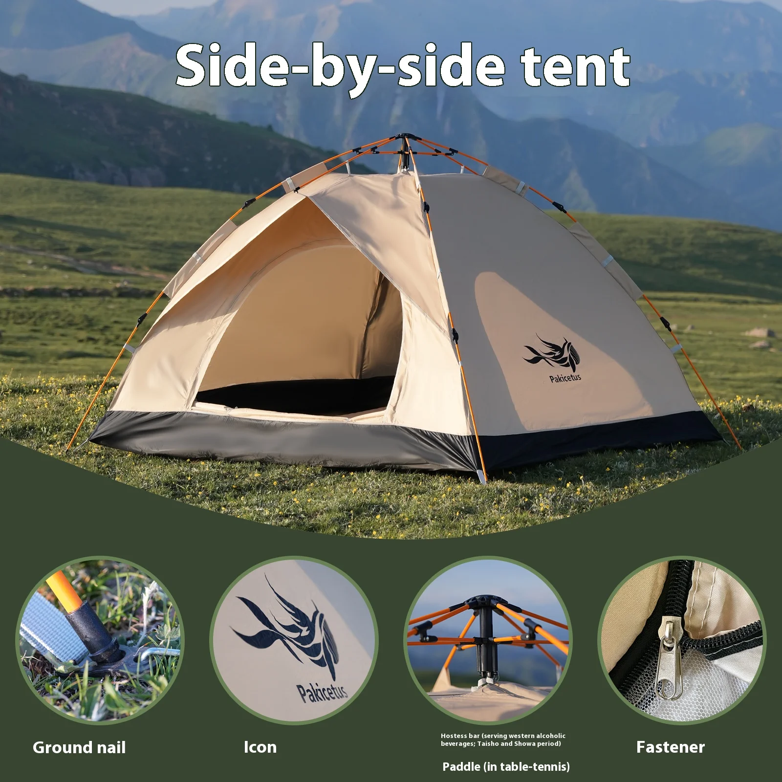 Instant Portable 3-4 Person Tent - Image 2